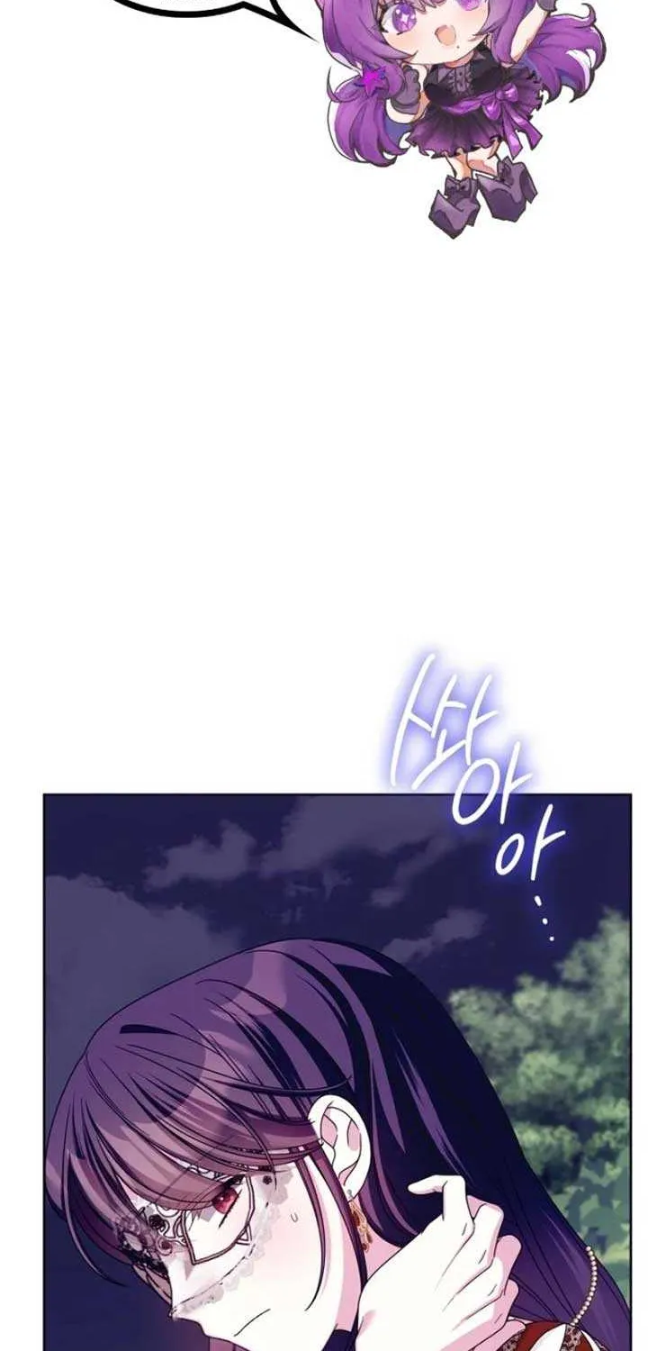 I Met the Male Lead In Prison (2023) Chapter 62 page 4 - 