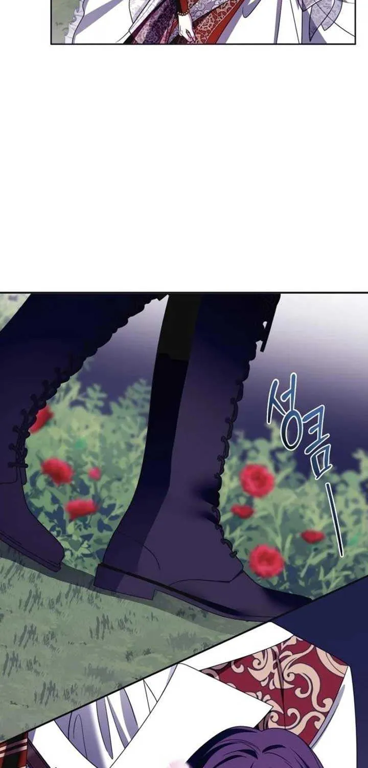 I Met the Male Lead In Prison (2023) Chapter 62 page 8 - 