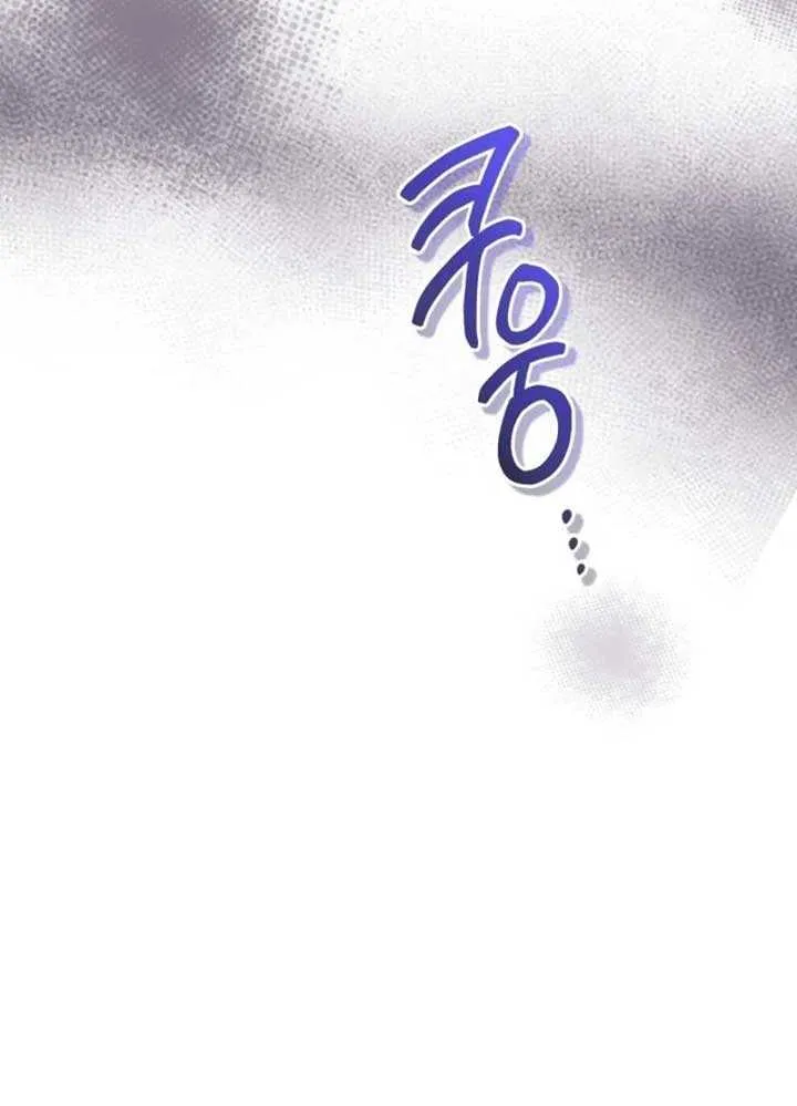 I Met the Male Lead In Prison (2023) Chapter 62 page 93 - 