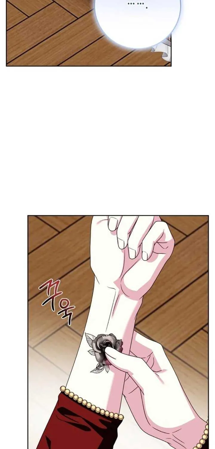 I Met the Male Lead In Prison (2023) Chapter 63 page 14 - 