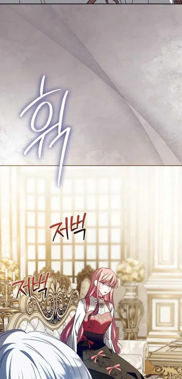 I Met the Male Lead In Prison (2023) Chapter 64 page 32 - 