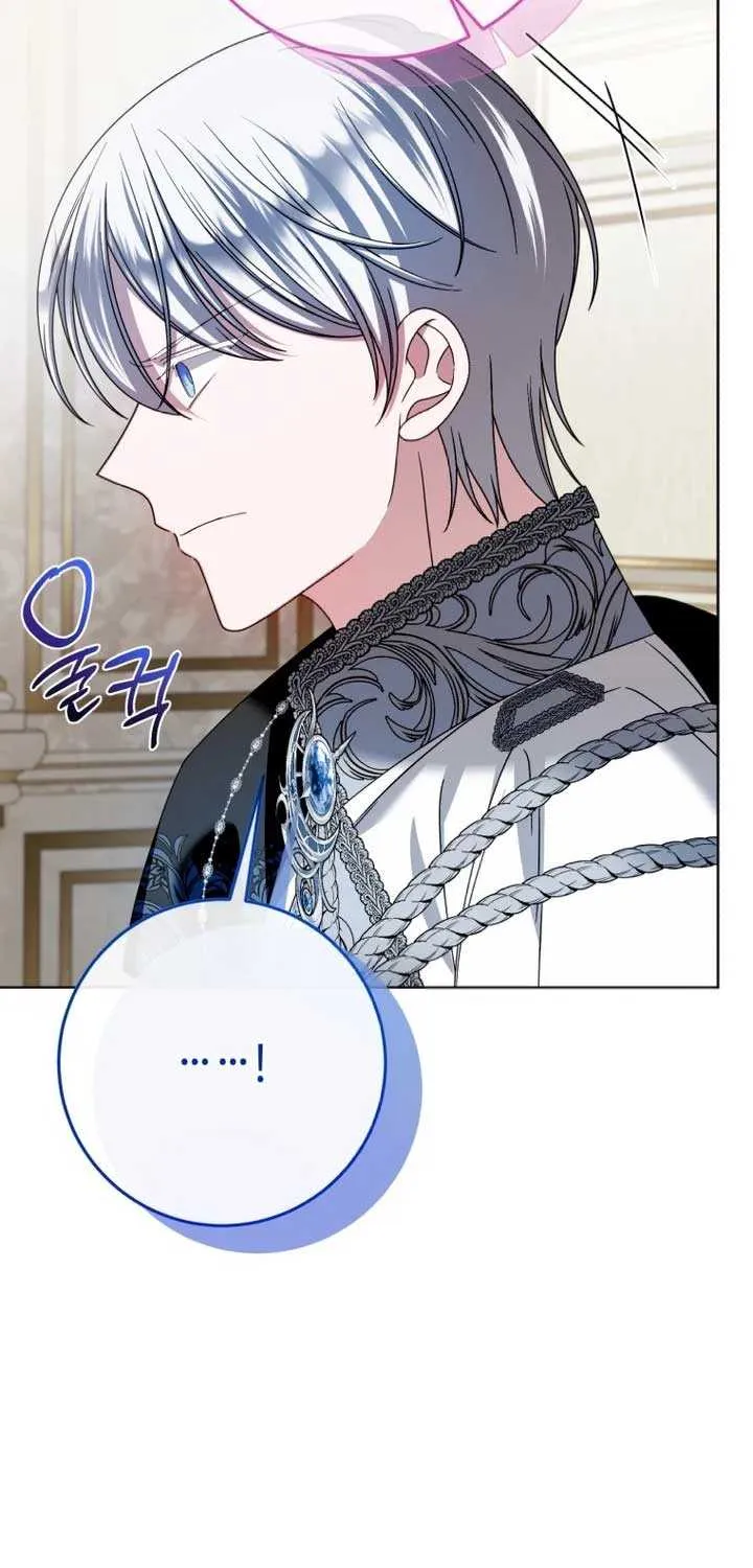I Met the Male Lead In Prison (2023) Chapter 64 page 78 - 
