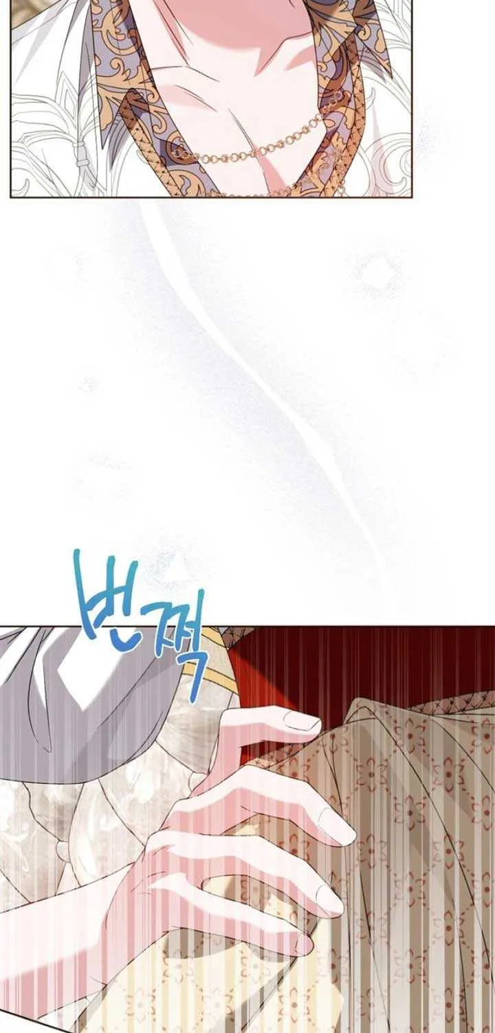 I Met the Male Lead In Prison (2023) Chapter 67 page 47 - 