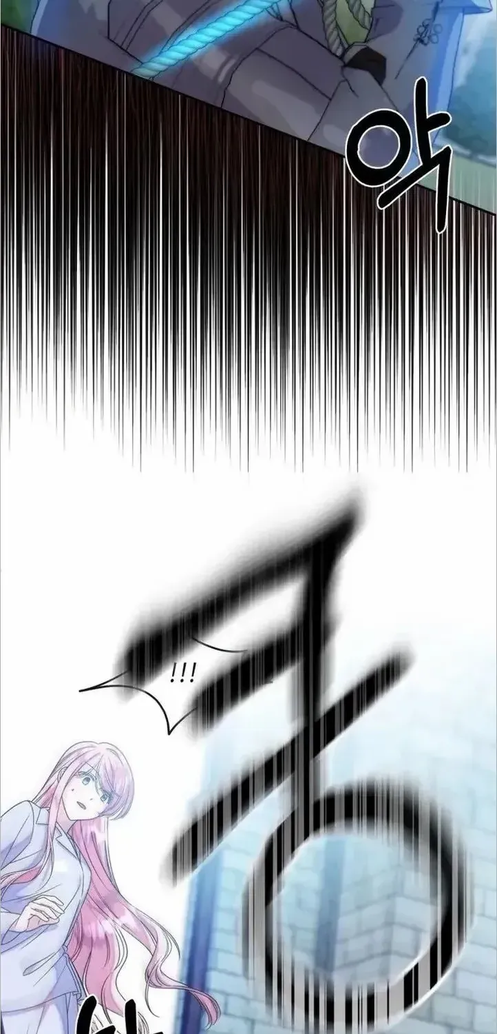 I Met the Male Lead In Prison (2023) Chapter 7 page 27 - 