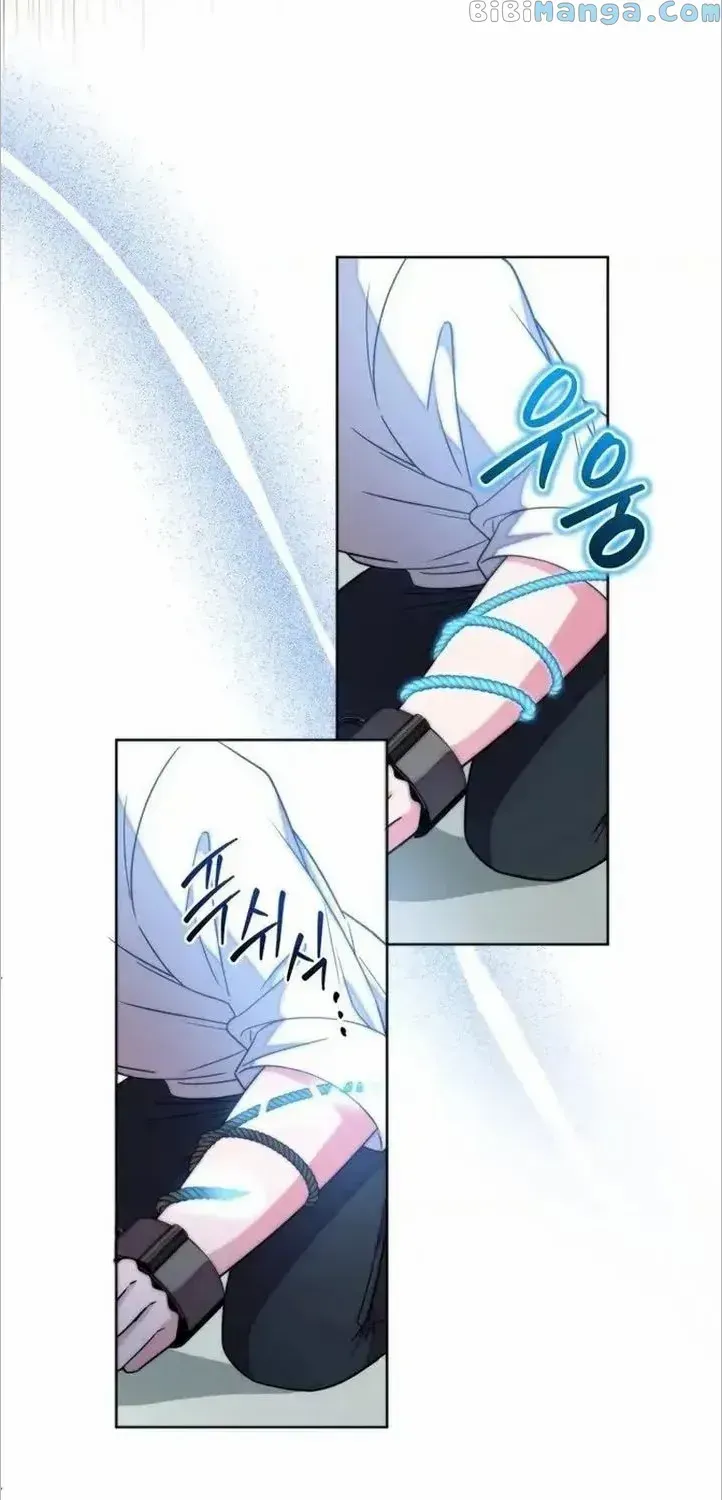 I Met the Male Lead In Prison (2023) Chapter 7 page 45 - 