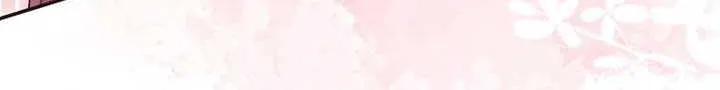 I Met the Male Lead In Prison (2023) Chapter 70 page 31 - 