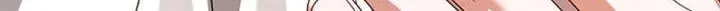 I Met the Male Lead In Prison (2023) Chapter 71 page 69 - 