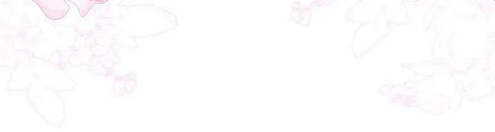 I Met the Male Lead In Prison (2023) Chapter 74 page 17 - 