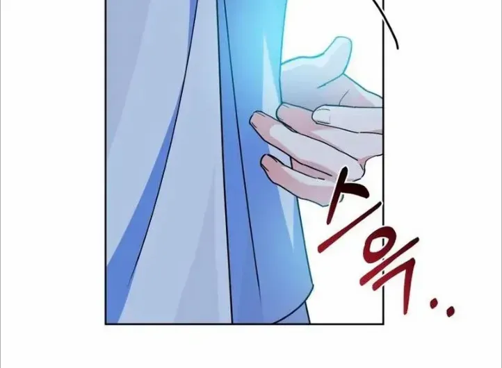I Met the Male Lead In Prison (2023) Chapter 8 page 36 - 