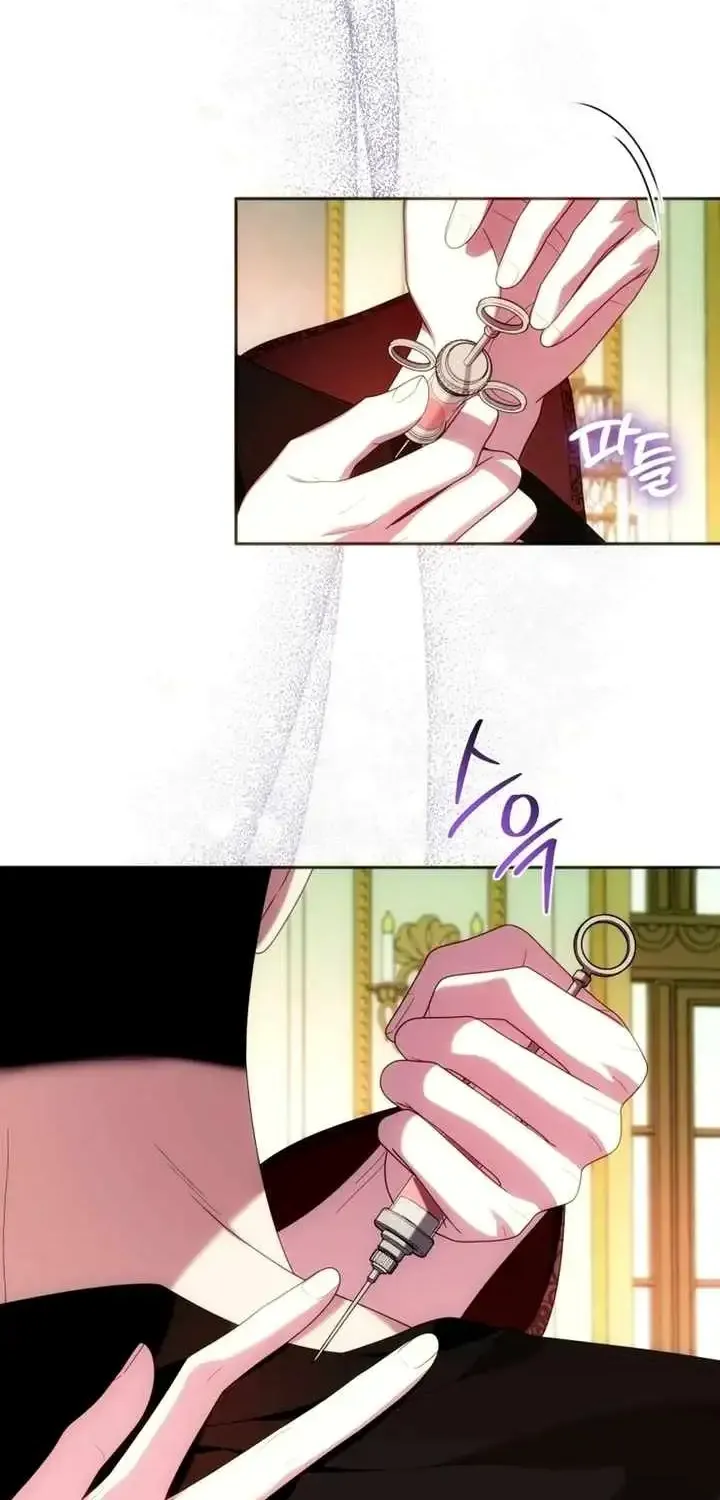 I Met the Male Lead In Prison (2023) Chapter 88 page 88 - 