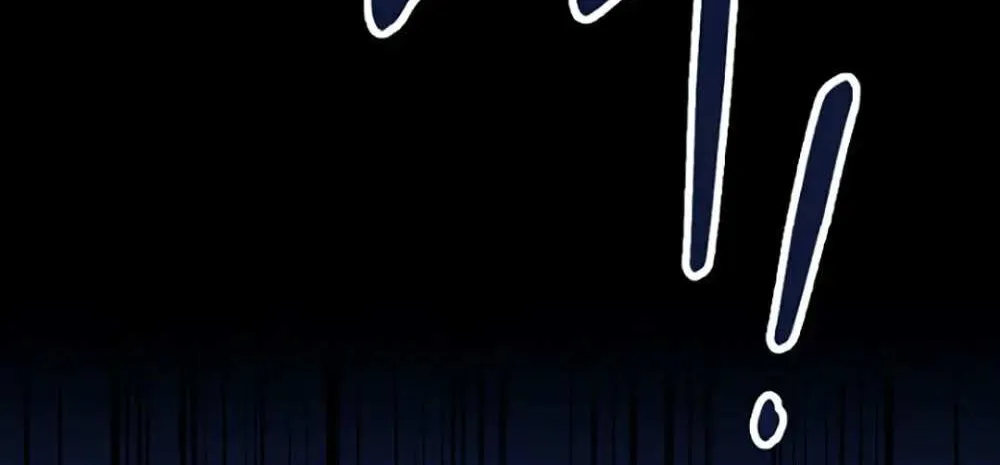 I Met the Male Lead In Prison Chapter 1.1 page 80 - 