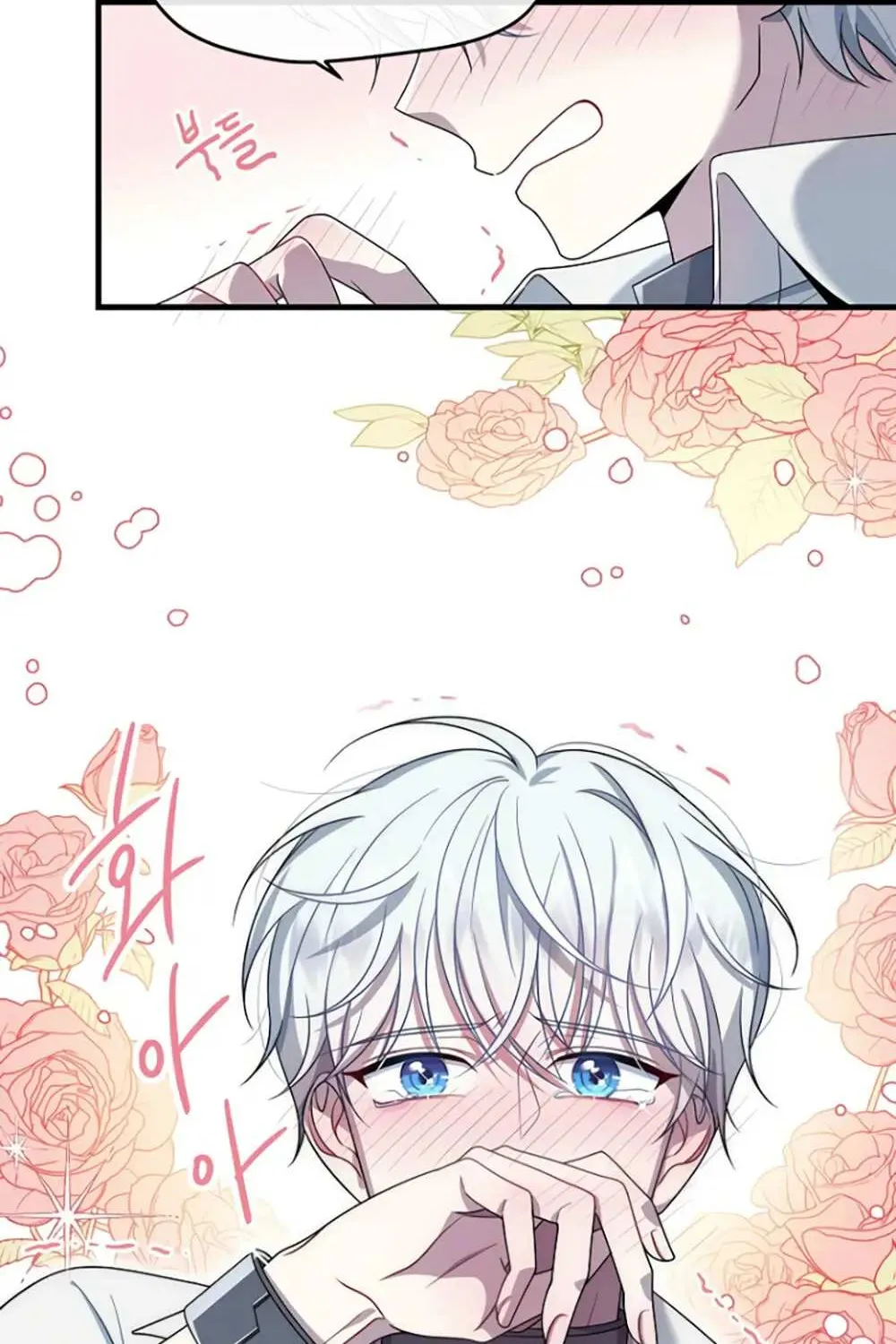 I Met the Male Lead In Prison Chapter 1.1 page 95 - 