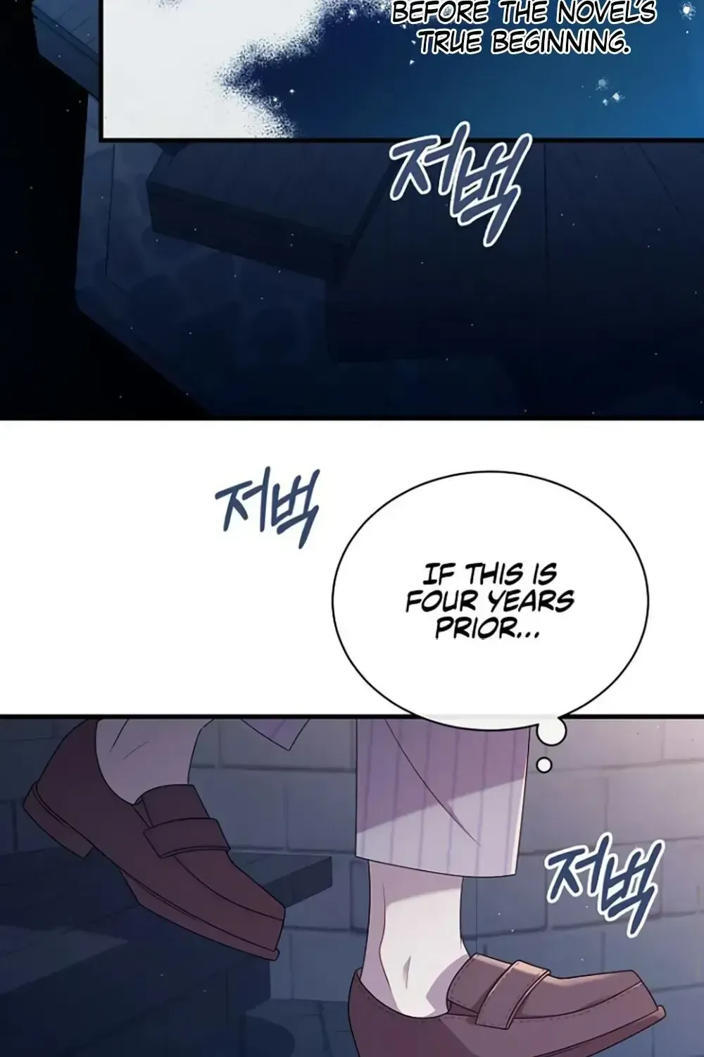 I Met the Male Lead In Prison Chapter 1.2 page 41 - 