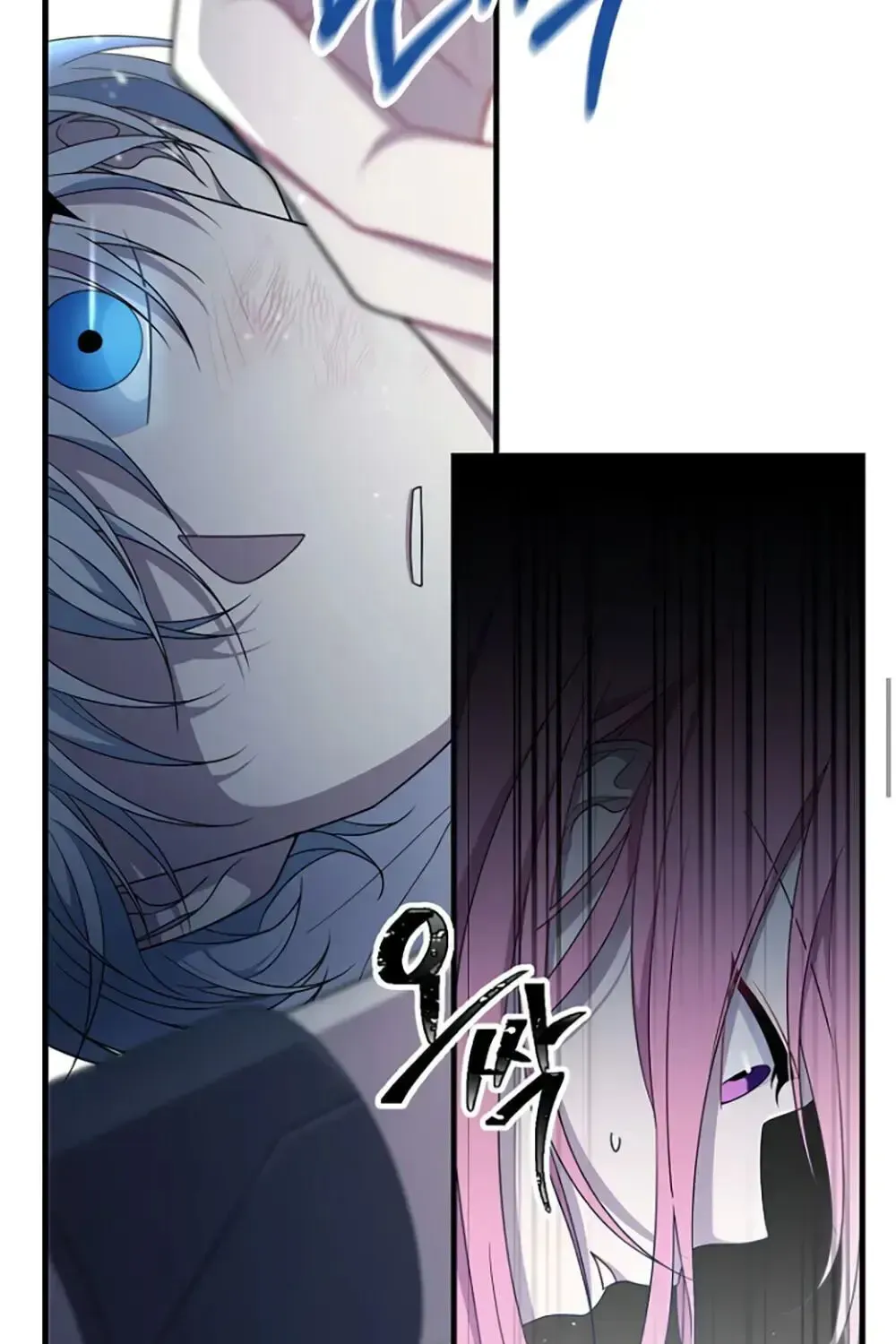 I Met the Male Lead In Prison Chapter 1.2 page 74 - 