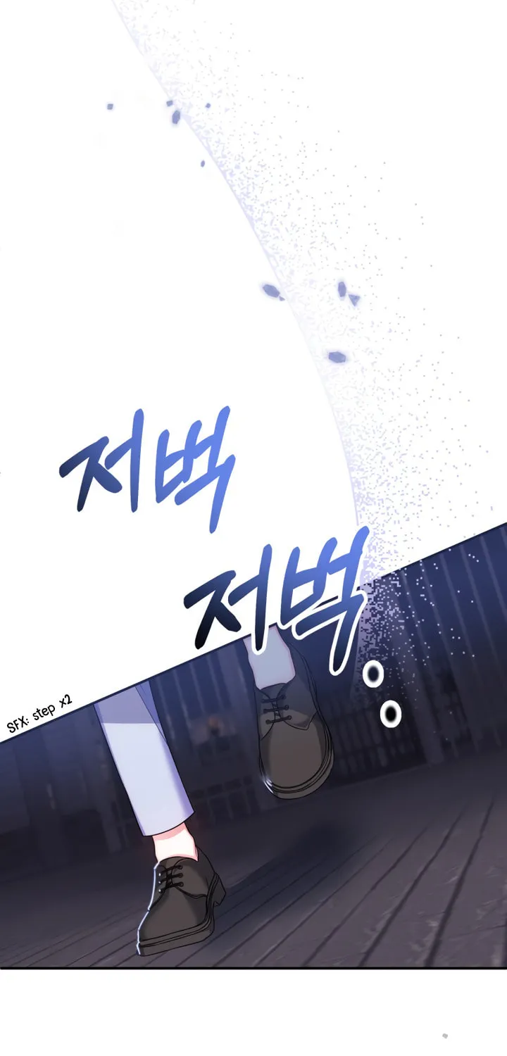 I Met the Male Lead In Prison Chapter 1 page 74 - 
