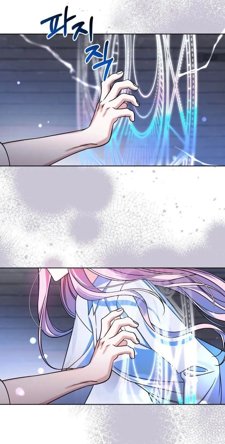 I Met the Male Lead In Prison Chapter 10 page 44 - 