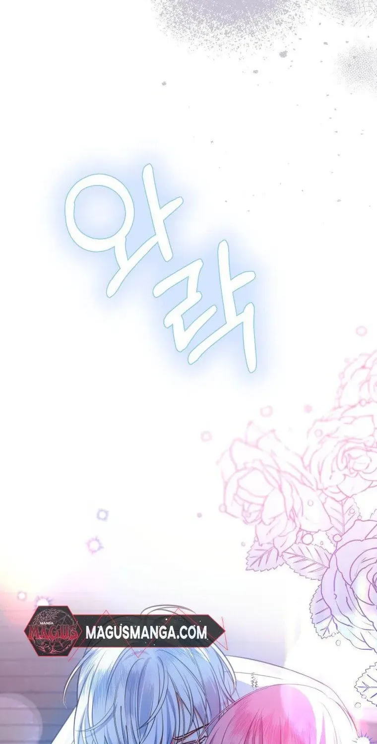 I Met the Male Lead In Prison Chapter 10 page 45 - 
