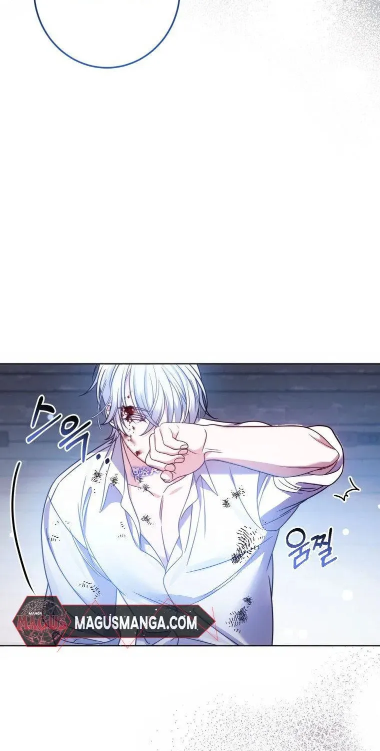 I Met the Male Lead In Prison Chapter 10 page 66 - 