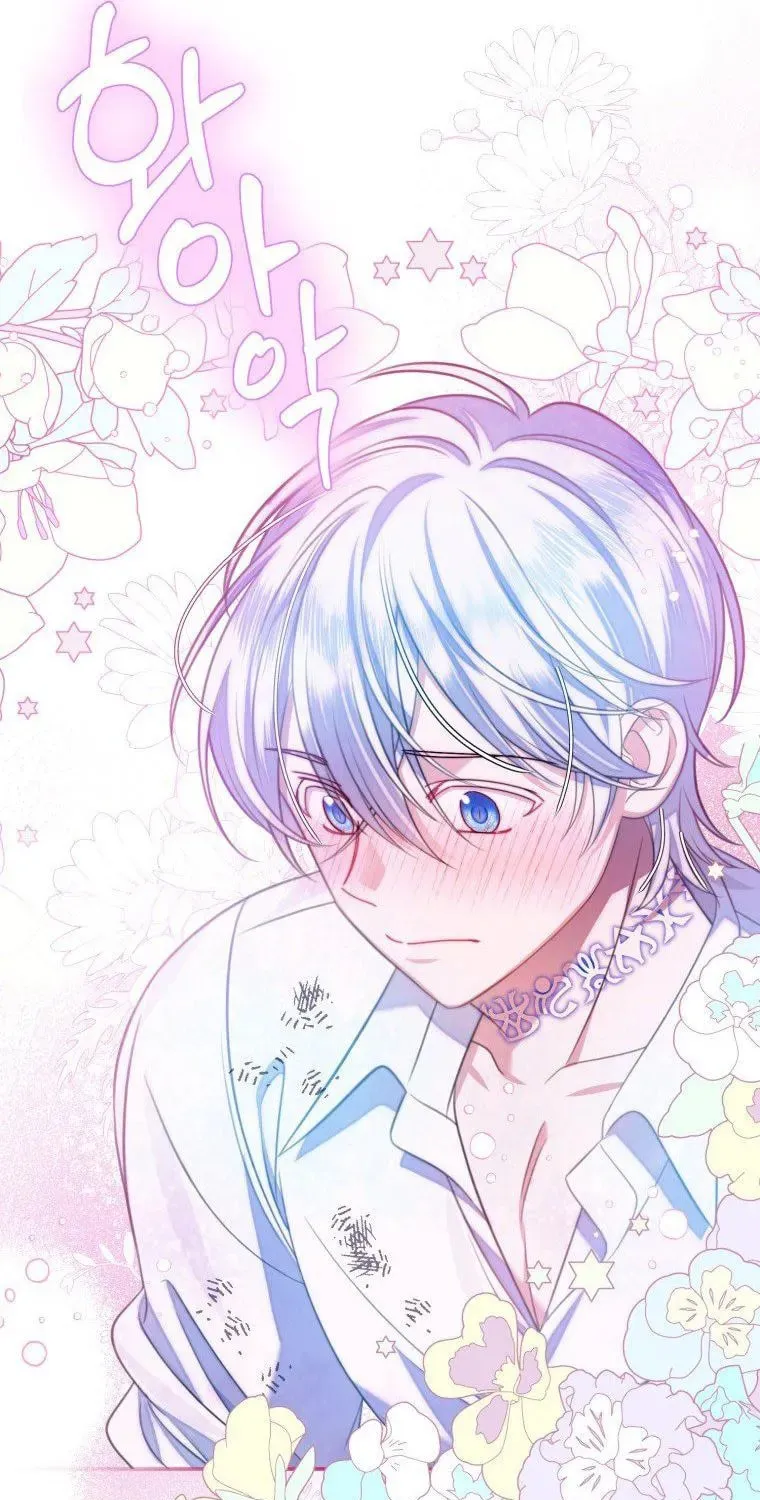 I Met the Male Lead In Prison Chapter 10 page 80 - 