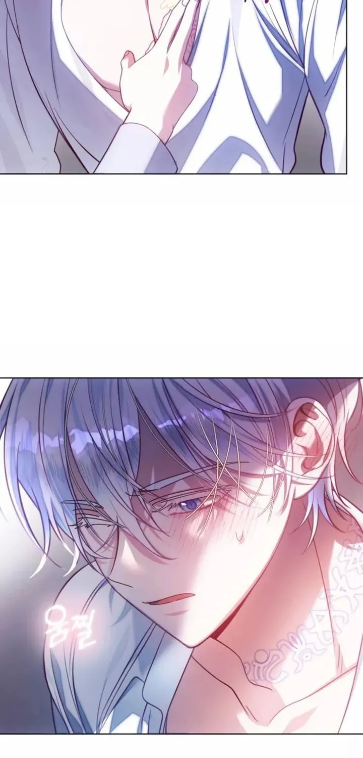 I Met the Male Lead In Prison Chapter 11 page 8 - 
