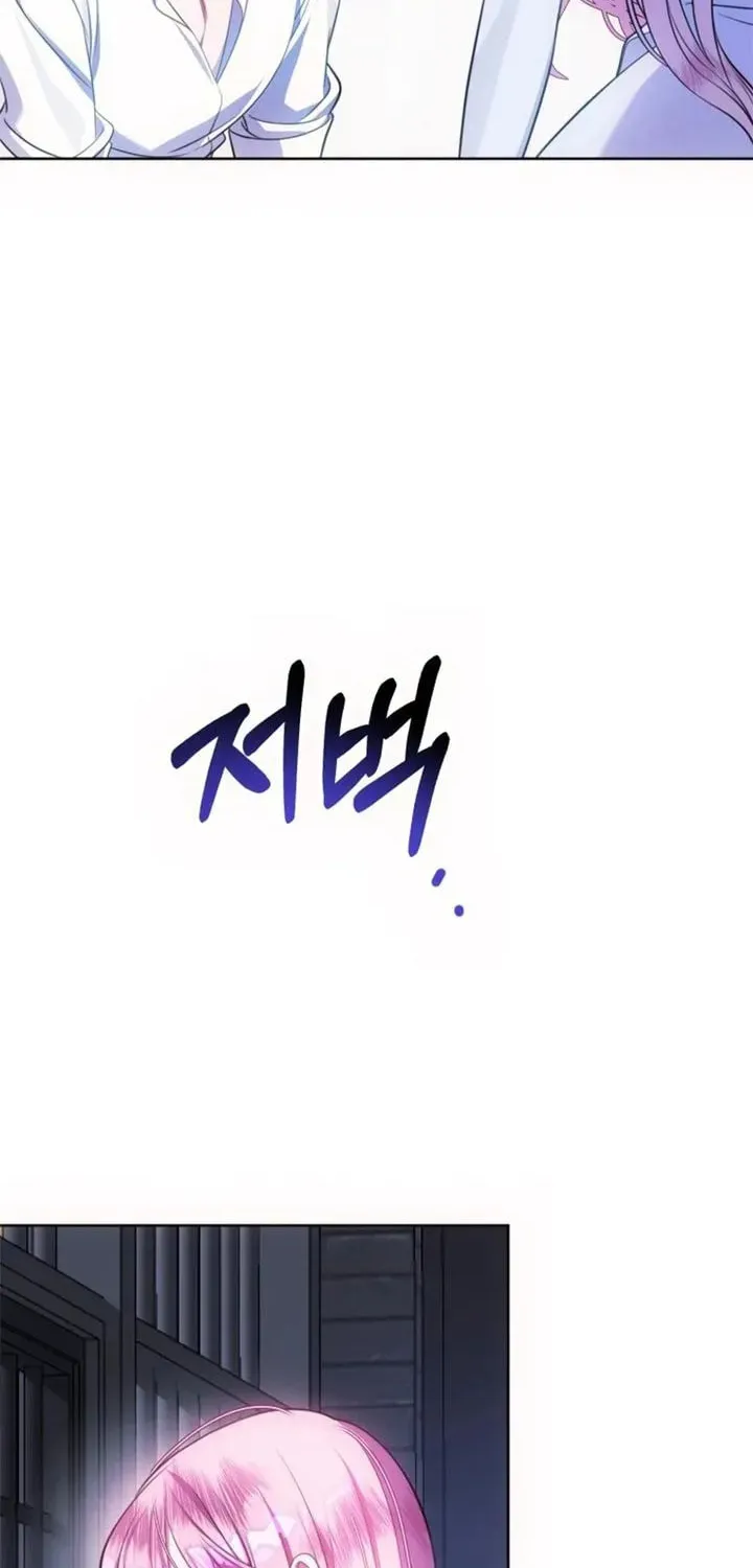 I Met the Male Lead In Prison Chapter 11 page 85 - 