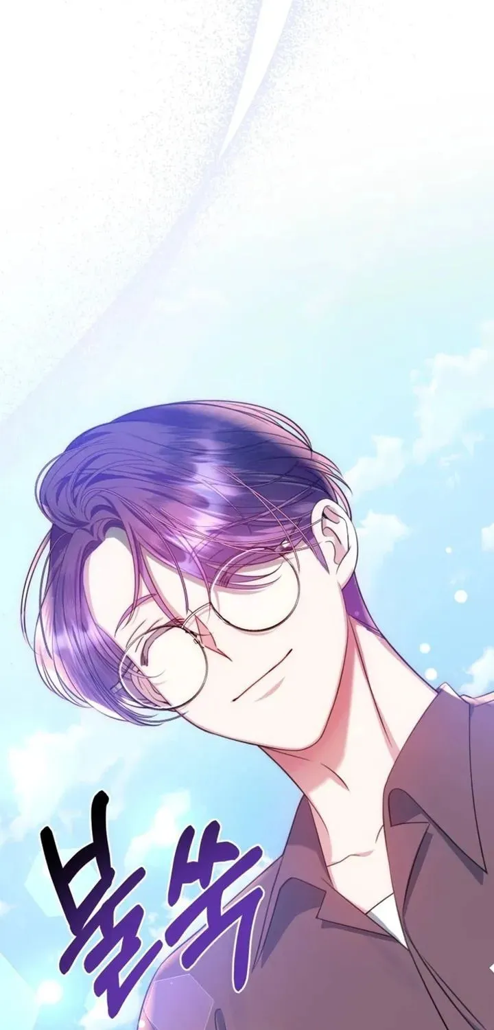 I Met the Male Lead In Prison Chapter 12 page 23 - 