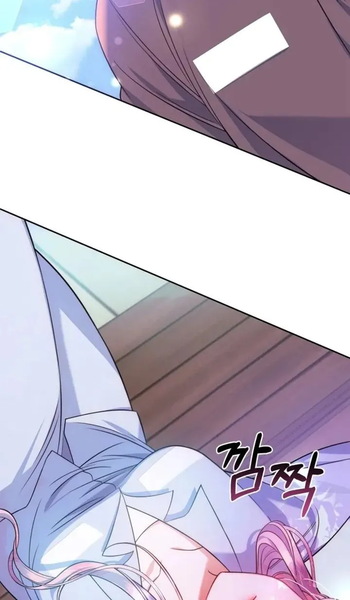 I Met the Male Lead In Prison Chapter 12 page 24 - 