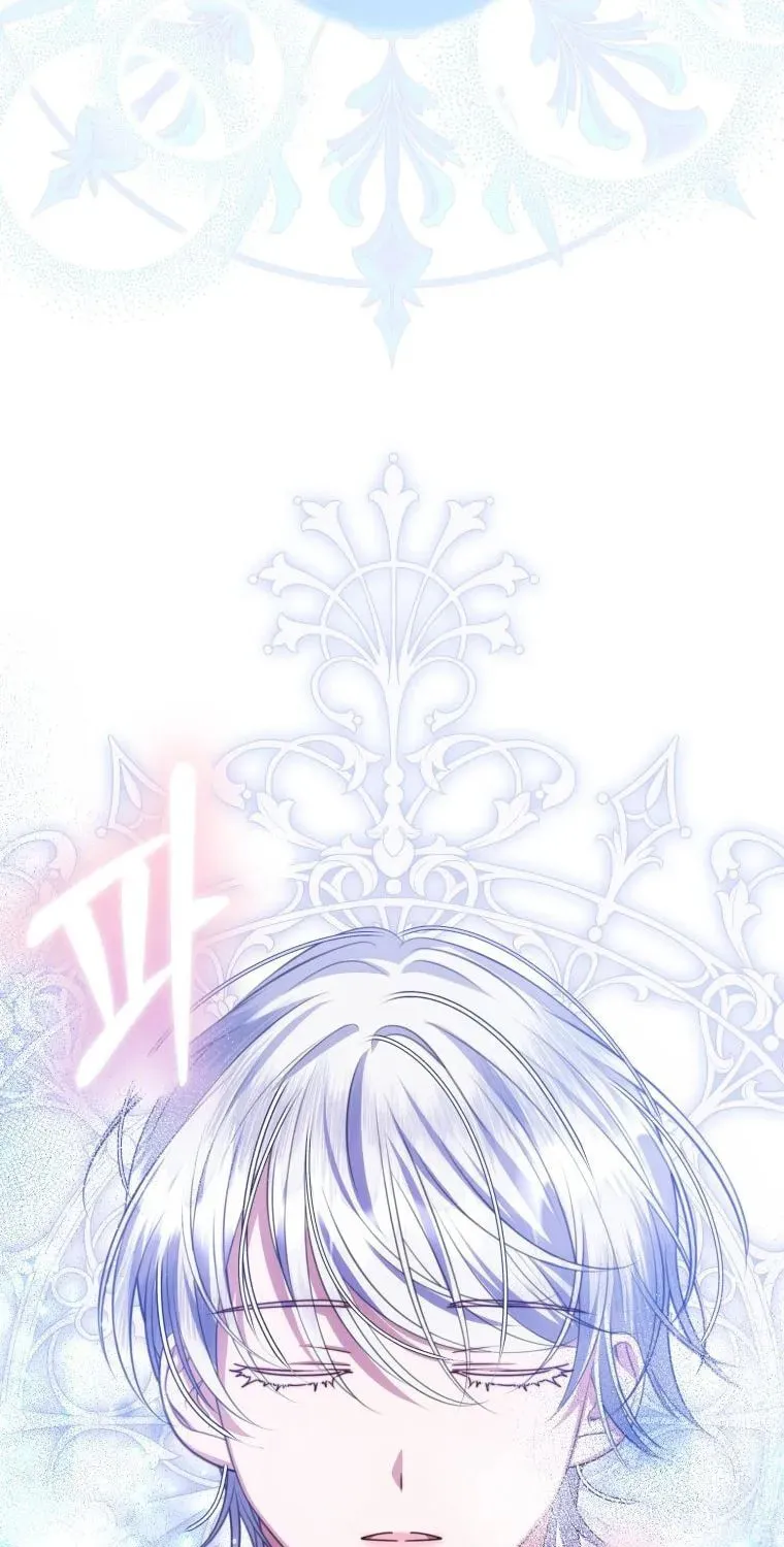 I Met the Male Lead In Prison Chapter 14 page 49 - 