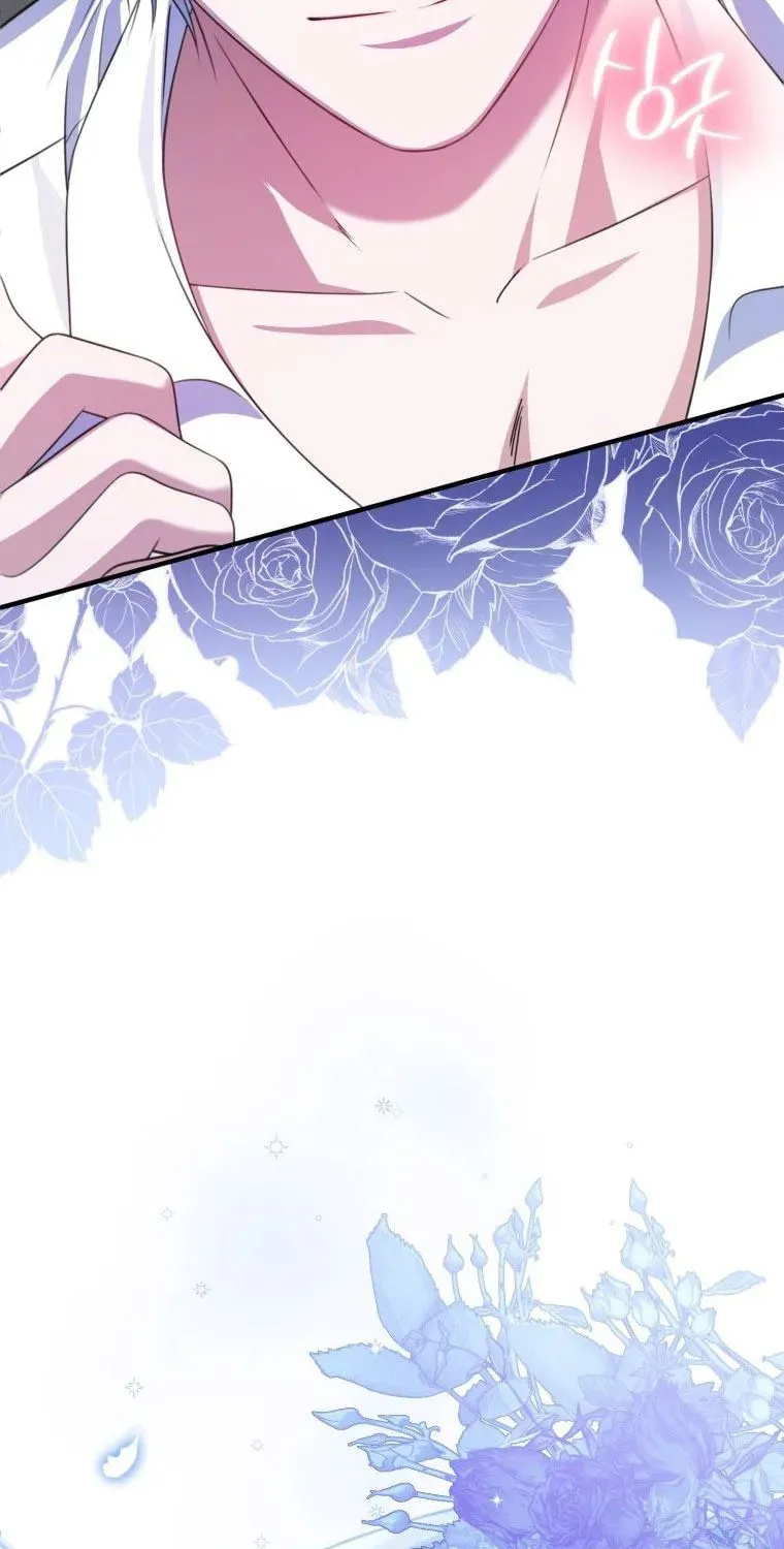 I Met the Male Lead In Prison Chapter 14 page 72 - 