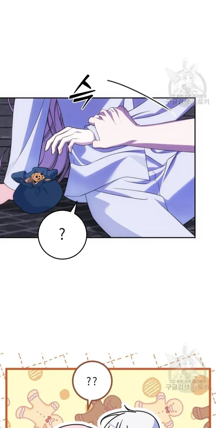 I Met the Male Lead In Prison Chapter 15 page 18 - 