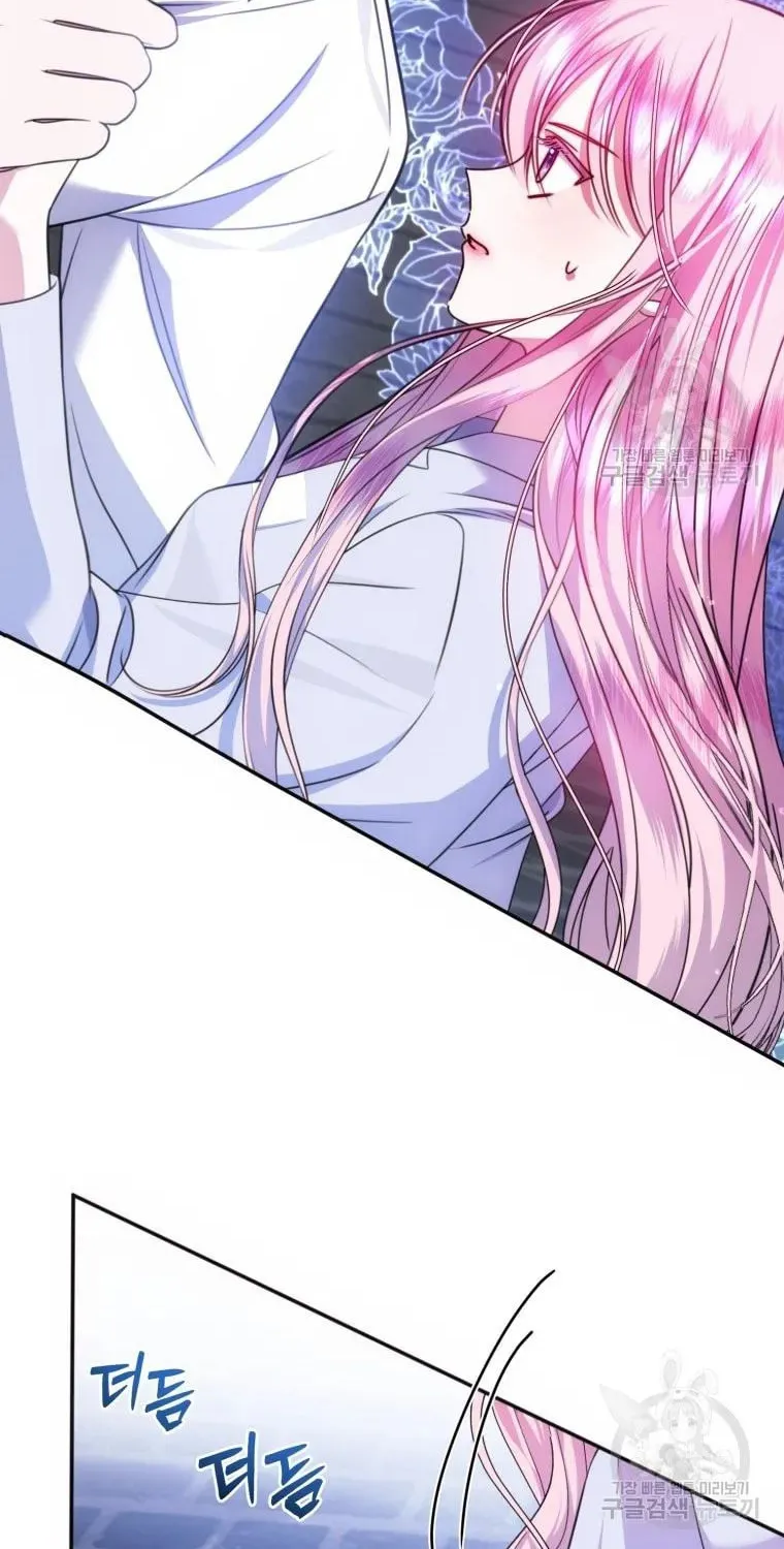 I Met the Male Lead In Prison Chapter 15 page 3 - 