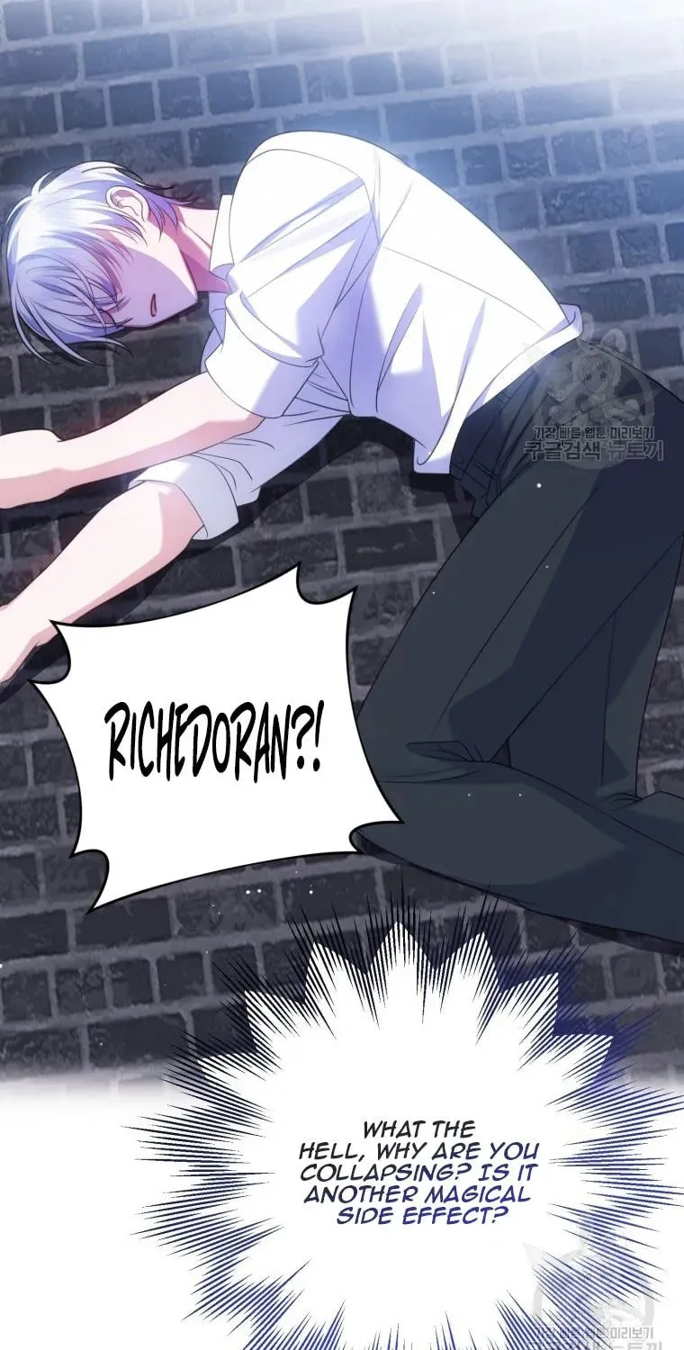 I Met the Male Lead In Prison Chapter 15 page 42 - 