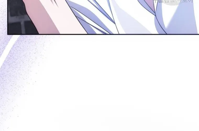 I Met the Male Lead In Prison Chapter 15 page 47 - 