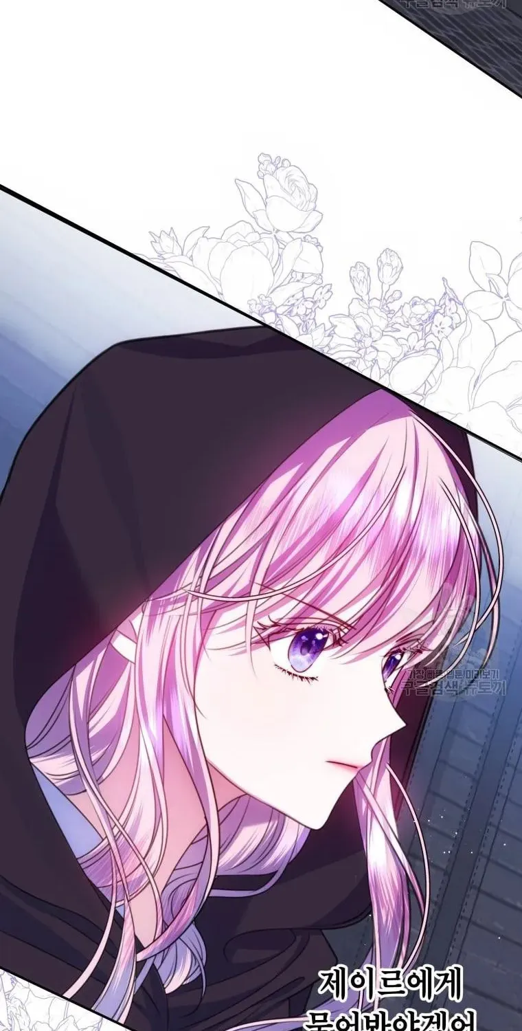 I Met the Male Lead In Prison Chapter 15 page 49 - 