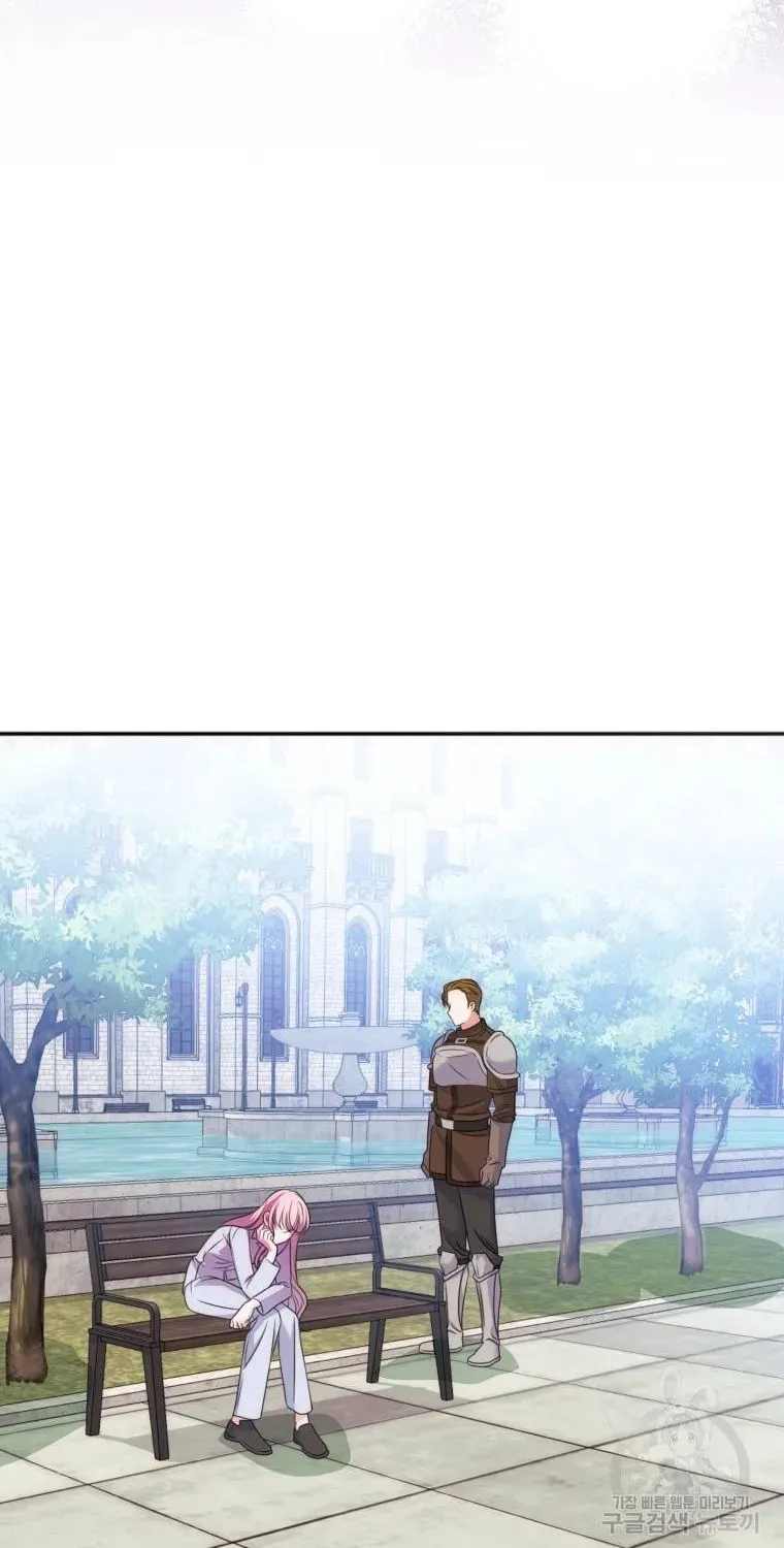 I Met the Male Lead In Prison Chapter 15 page 56 - 