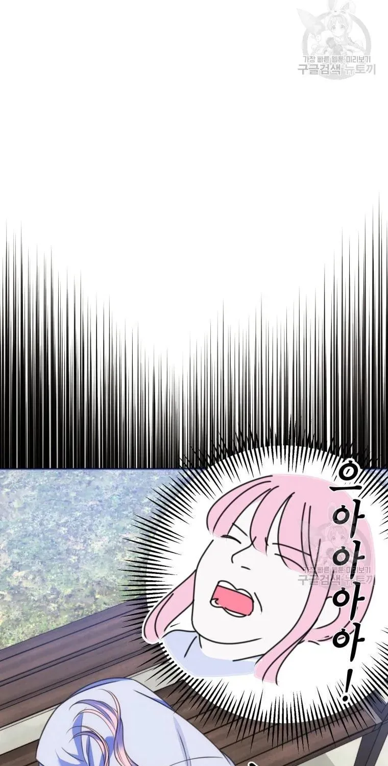 I Met the Male Lead In Prison Chapter 15 page 61 - 