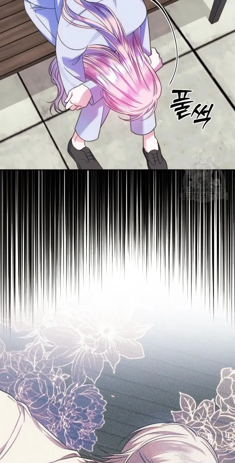 I Met the Male Lead In Prison Chapter 15 page 62 - 
