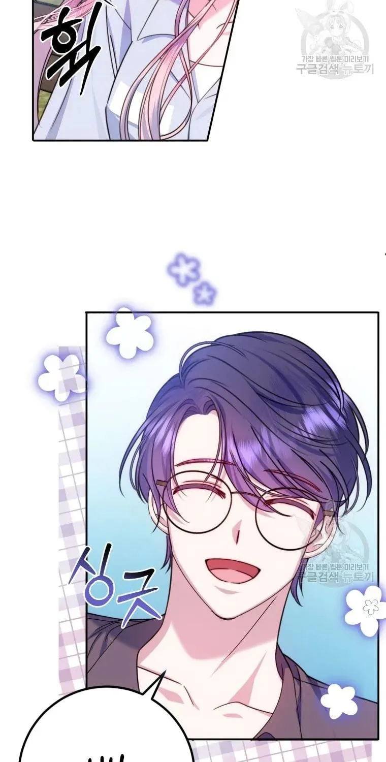 I Met the Male Lead In Prison Chapter 15 page 67 - 