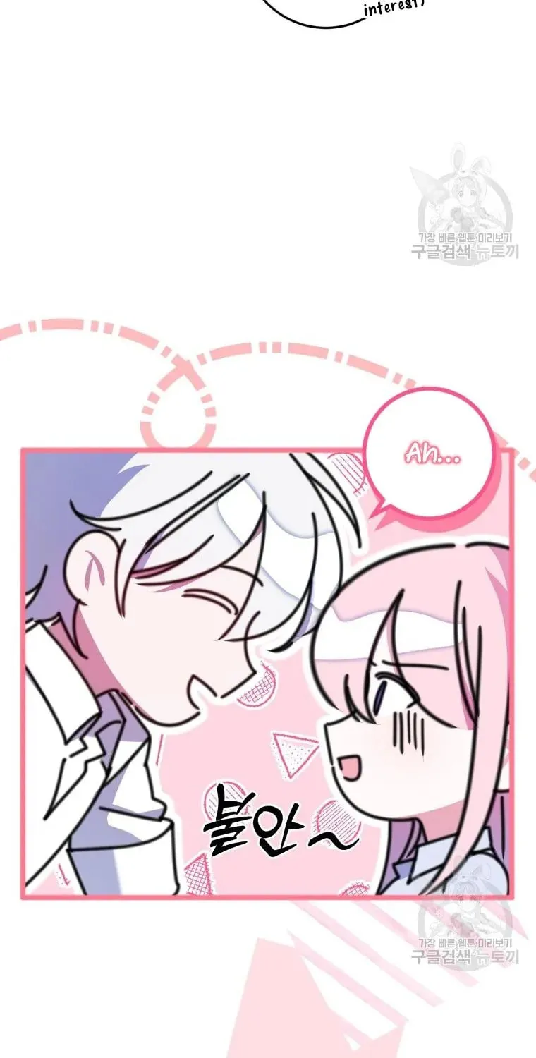 I Met the Male Lead In Prison Chapter 15 page 10 - 