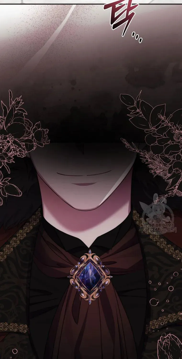 I Met the Male Lead In Prison Chapter 16 page 4 - 