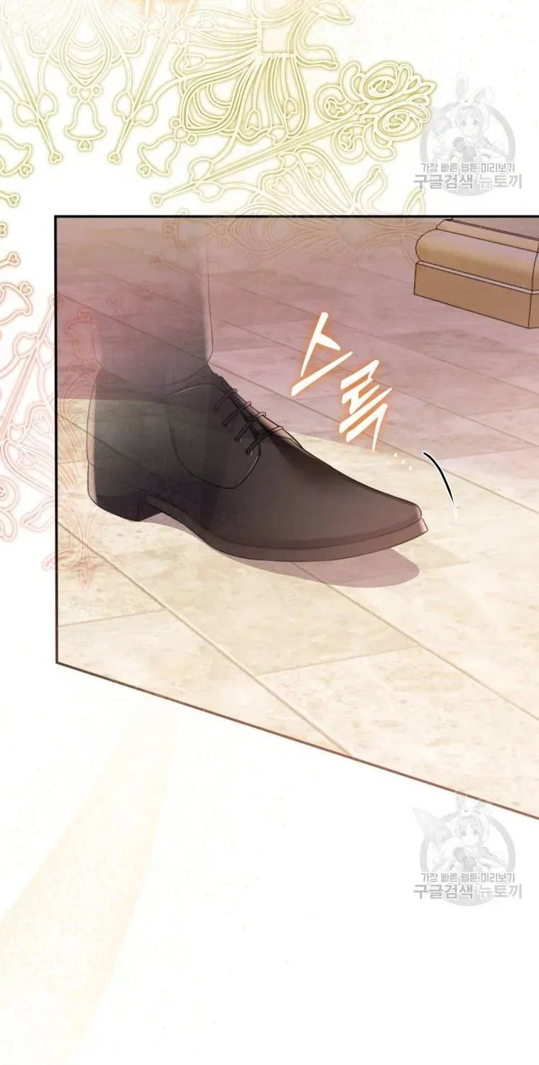 I Met the Male Lead In Prison Chapter 16 page 45 - 