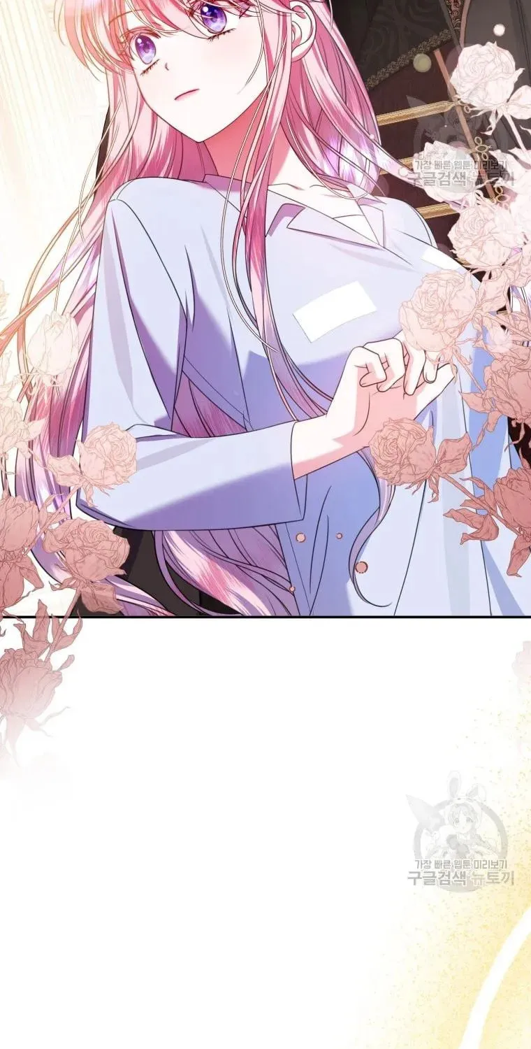 I Met the Male Lead In Prison Chapter 16 page 49 - 