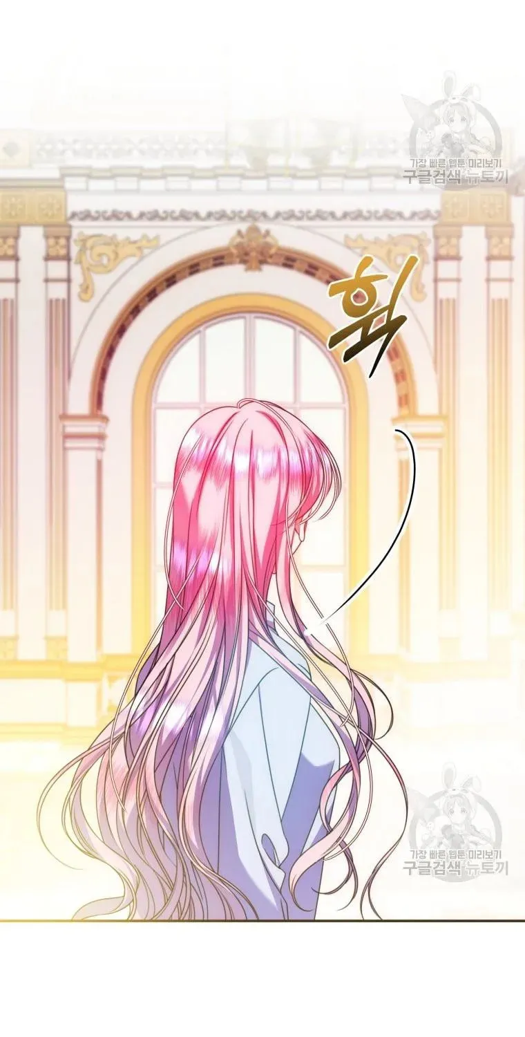 I Met the Male Lead In Prison Chapter 16 page 51 - 