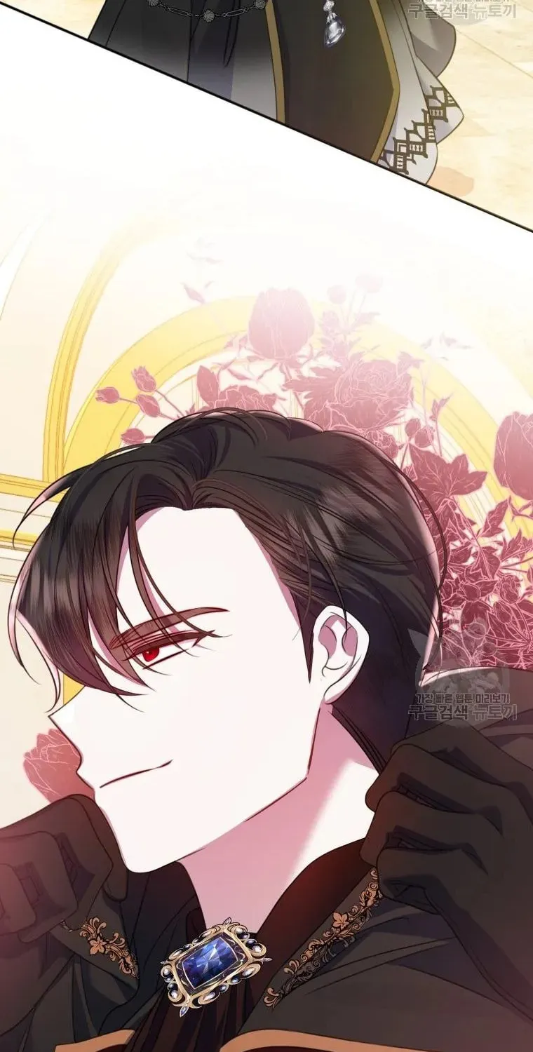 I Met the Male Lead In Prison Chapter 16 page 61 - 