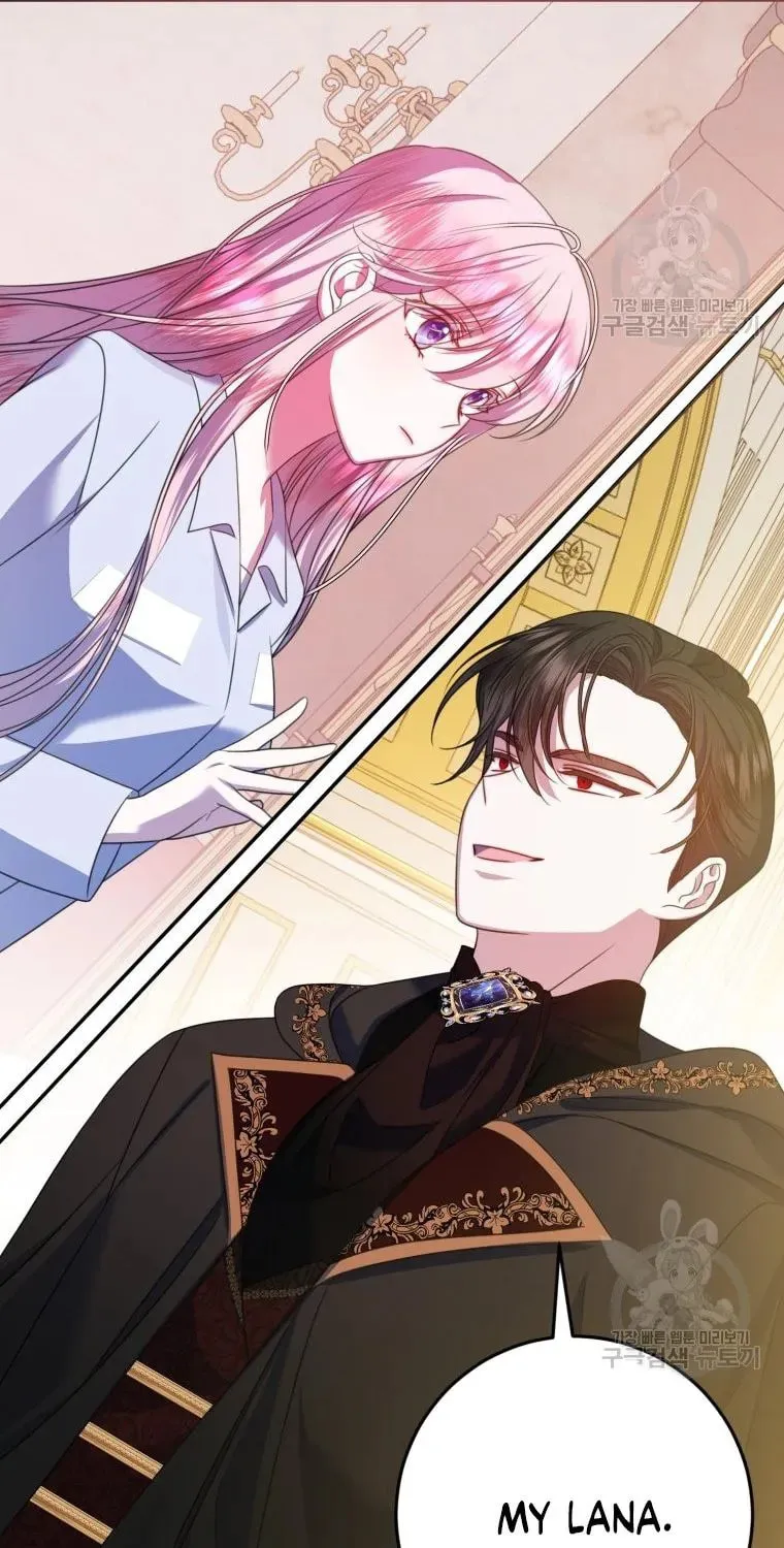 I Met the Male Lead In Prison Chapter 16 page 69 - 