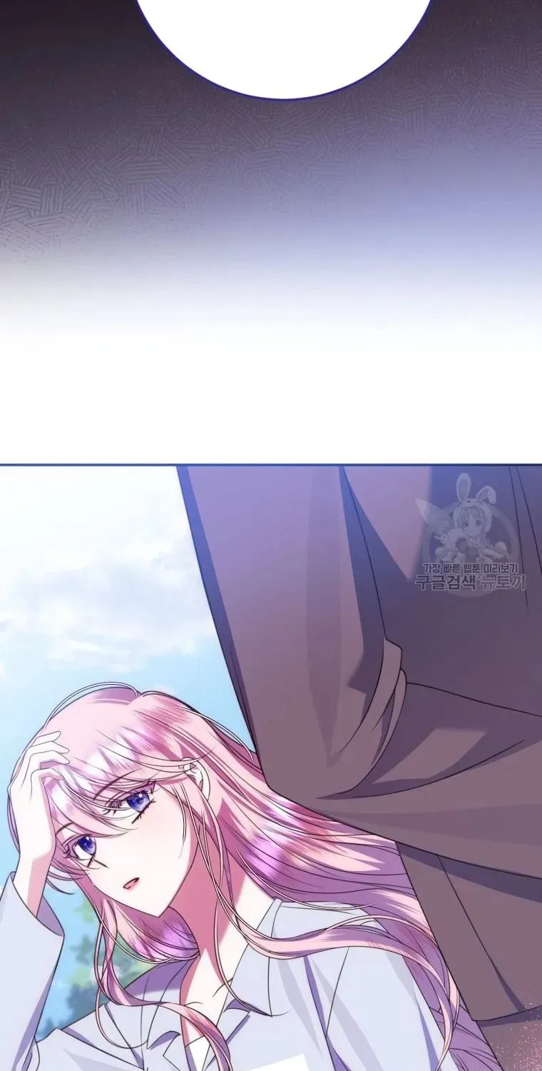 I Met the Male Lead In Prison Chapter 16 page 72 - 