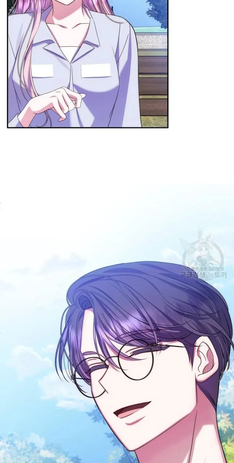I Met the Male Lead In Prison Chapter 16 page 78 - 