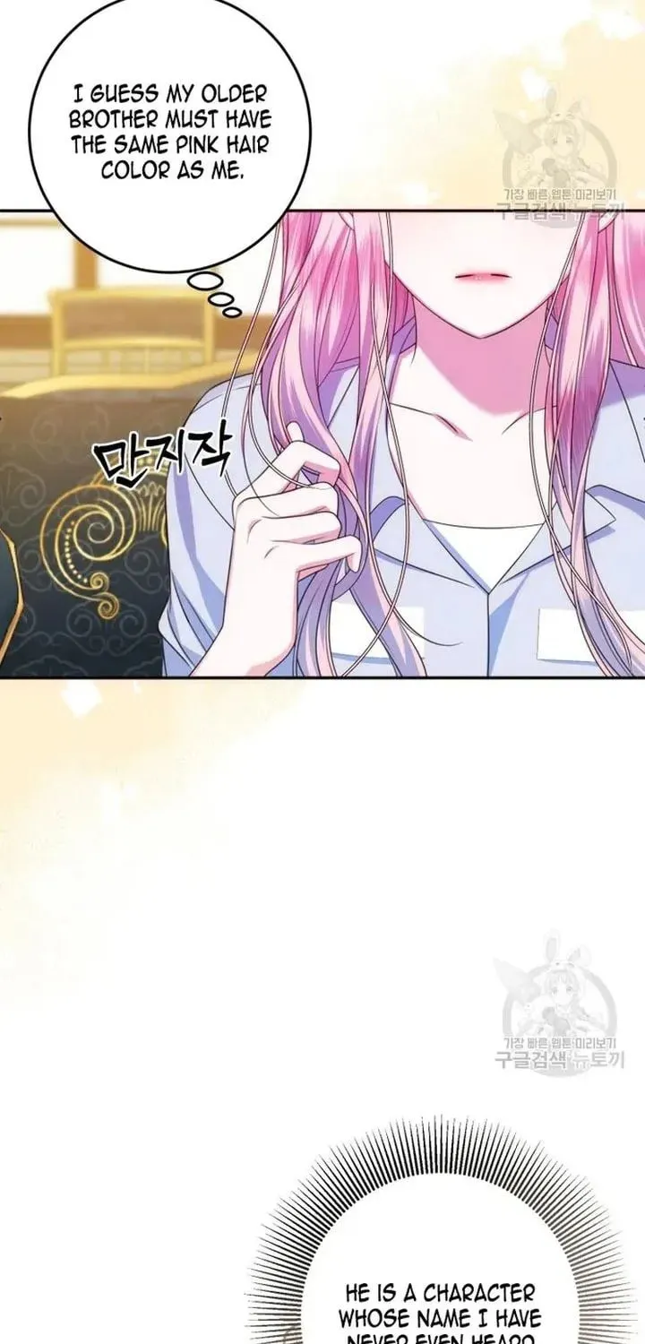 I Met the Male Lead In Prison Chapter 17 page 13 - 