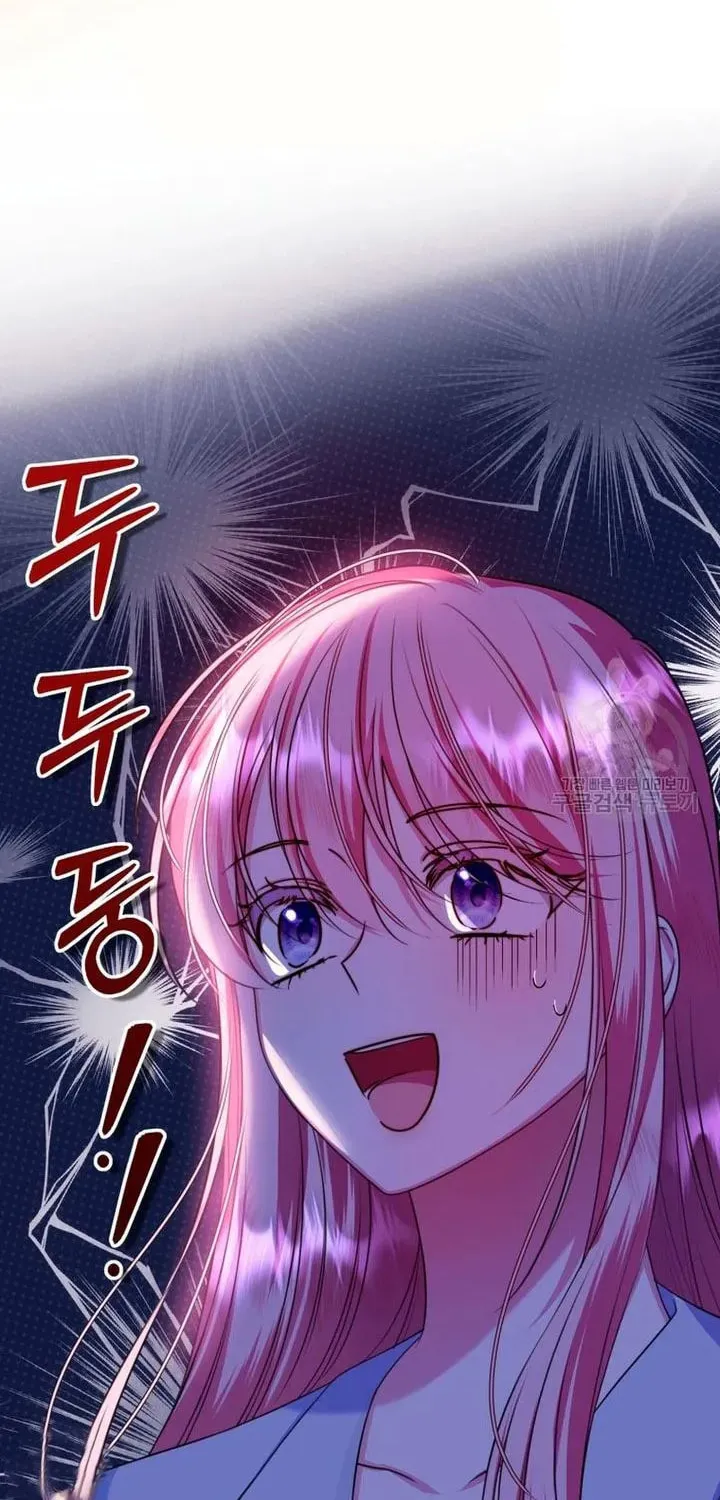 I Met the Male Lead In Prison Chapter 18 page 14 - 