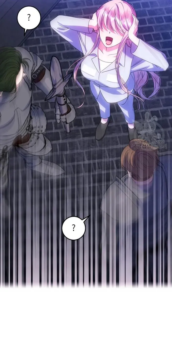 I Met the Male Lead In Prison Chapter 18 page 25 - 